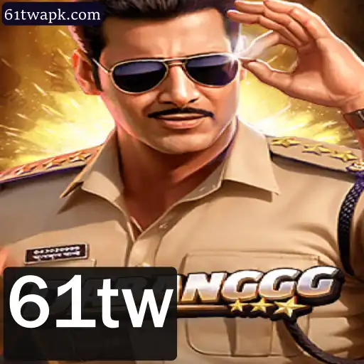 Explorando o Mundo de DABANGGG: Um Jogo Revolucionário com a Chave 61tw