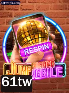 Descubra o Fascinante Mundo de JumpHighermobile: Um Guia Completo