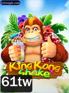 Explorando o Universo de KingKongShake