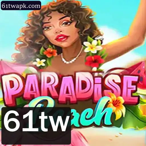 Descubra o Fascinante Mundo de ParadiseBeach: Como Jogar e Se Divertir