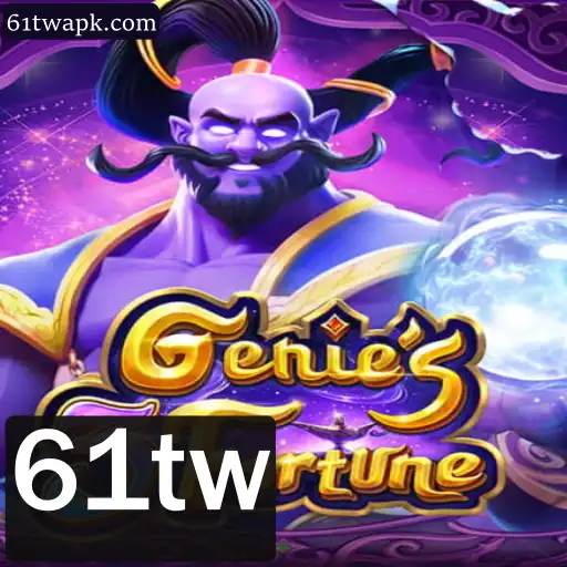 Explorando Genie3Fortune: Um Mergulho nas Aventuras do Jogo que Conquista Multidões