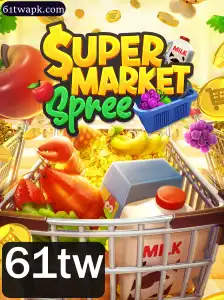 Descubra as Aventuras e Regras do Jogo SupermarketSpree